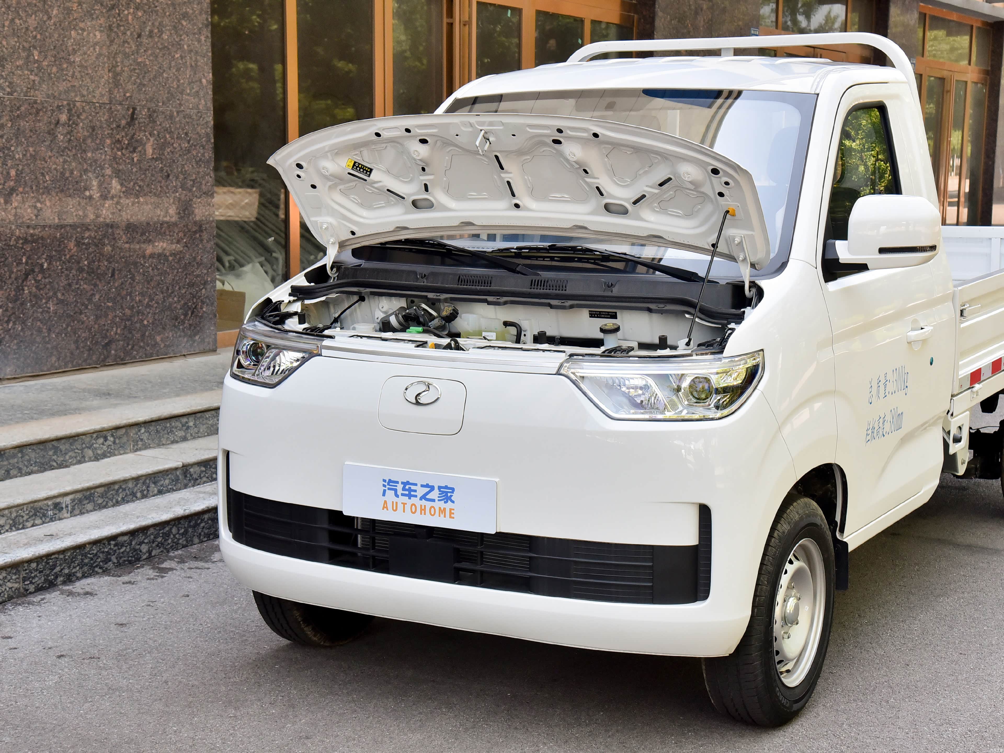 Ruichi C3