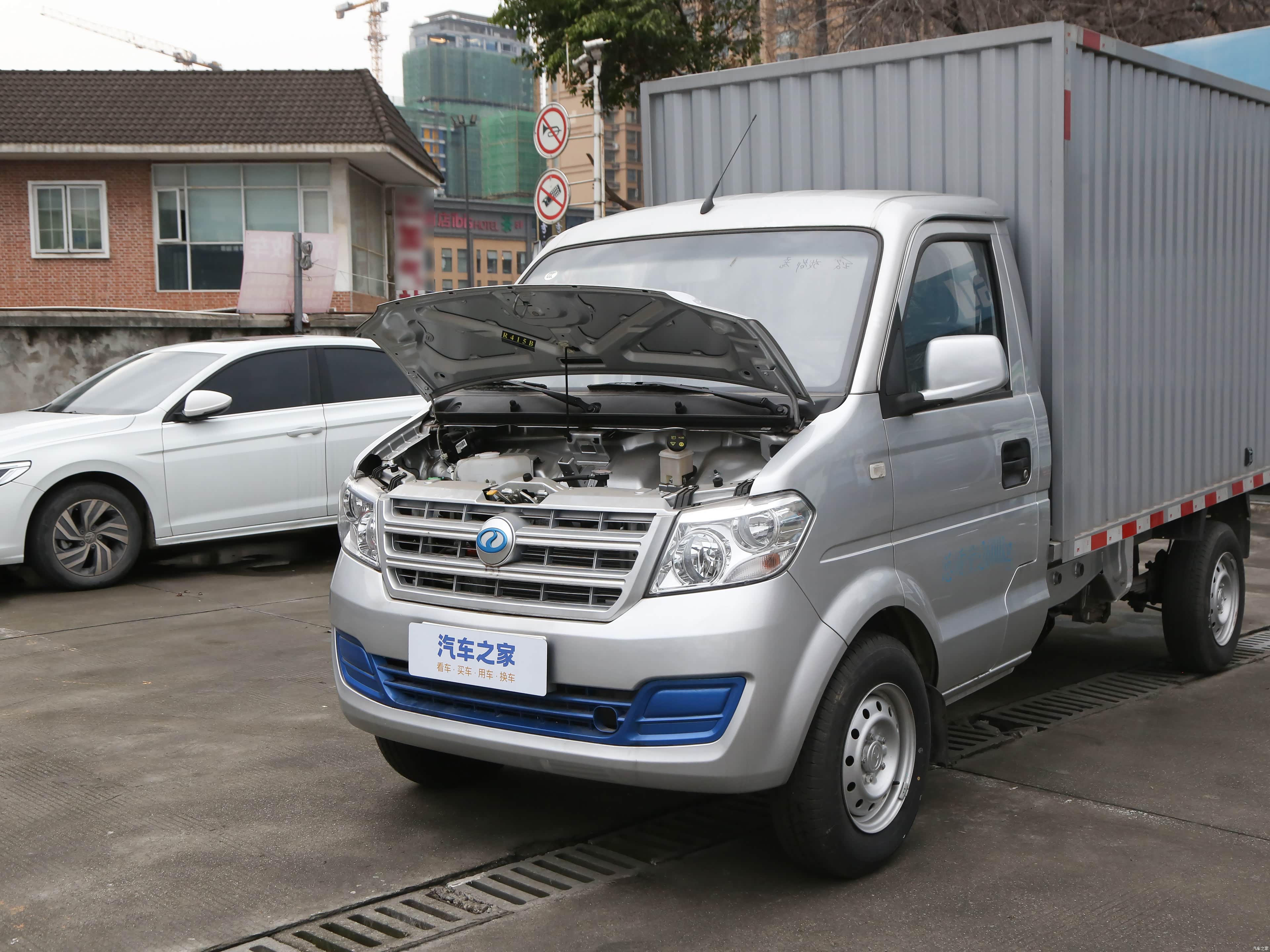 Ruichi EC31 NEV