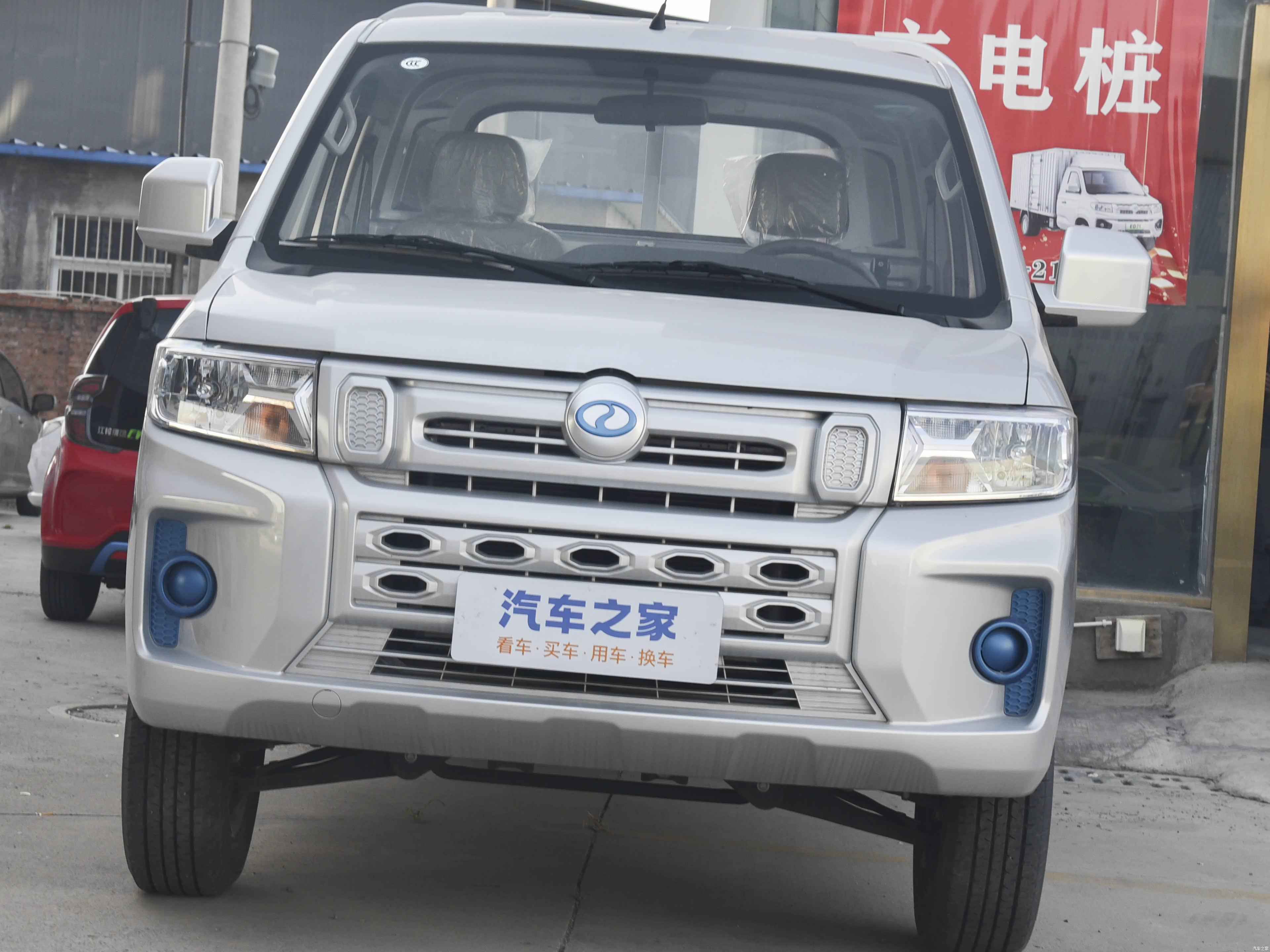 Ruichi EC71 NEV