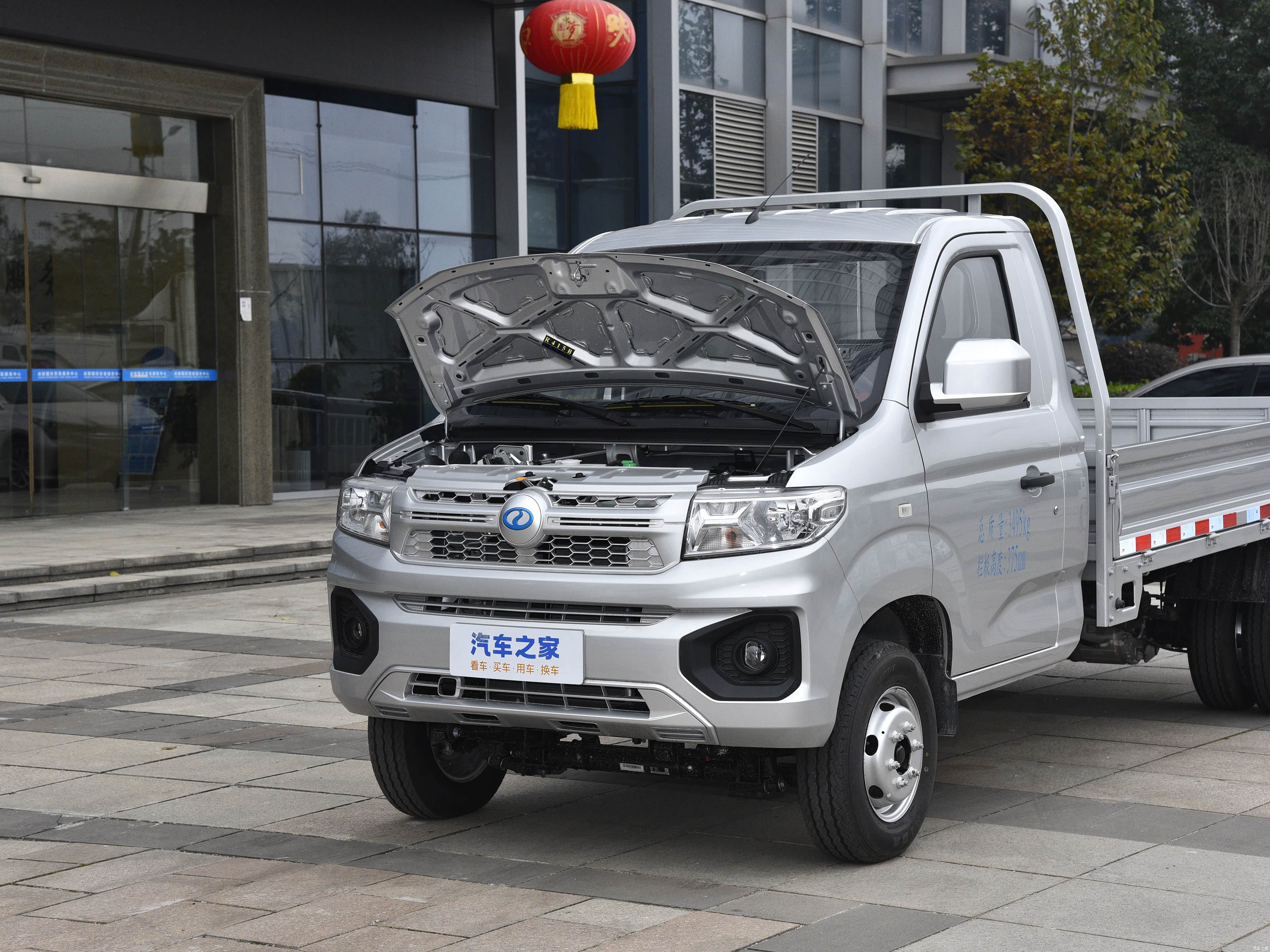 Ruichi ED71 NEV