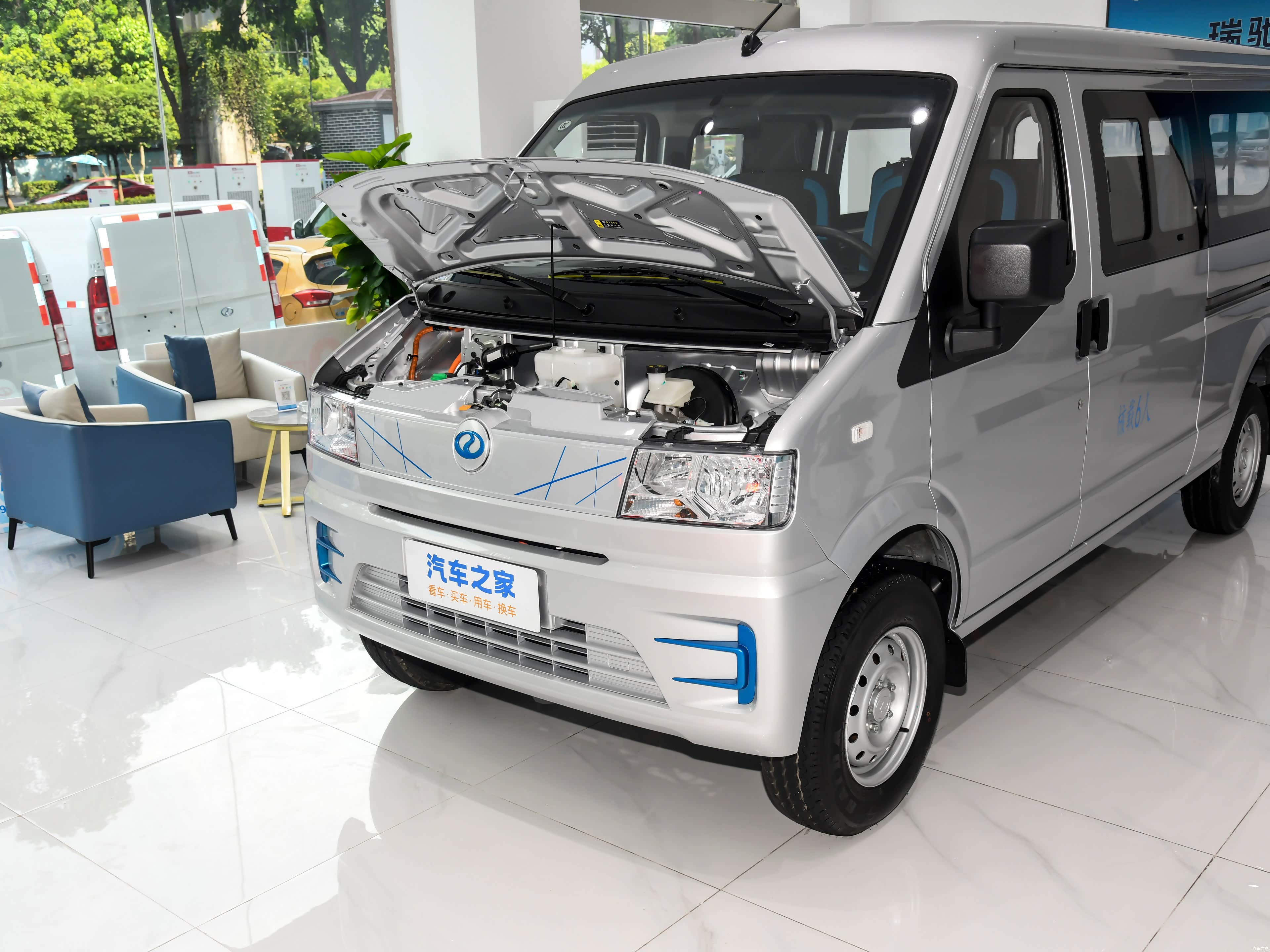 Ruichi ES50 NEV