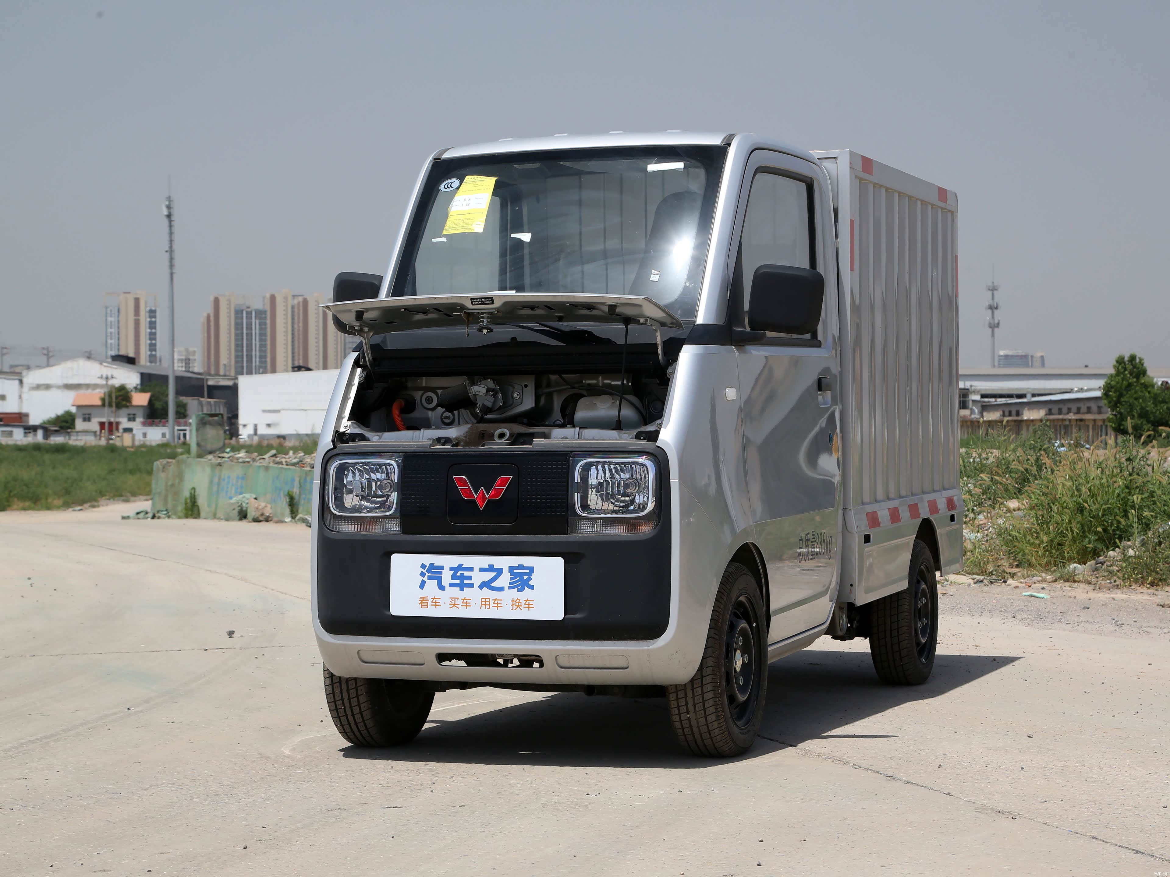 Wuling E10