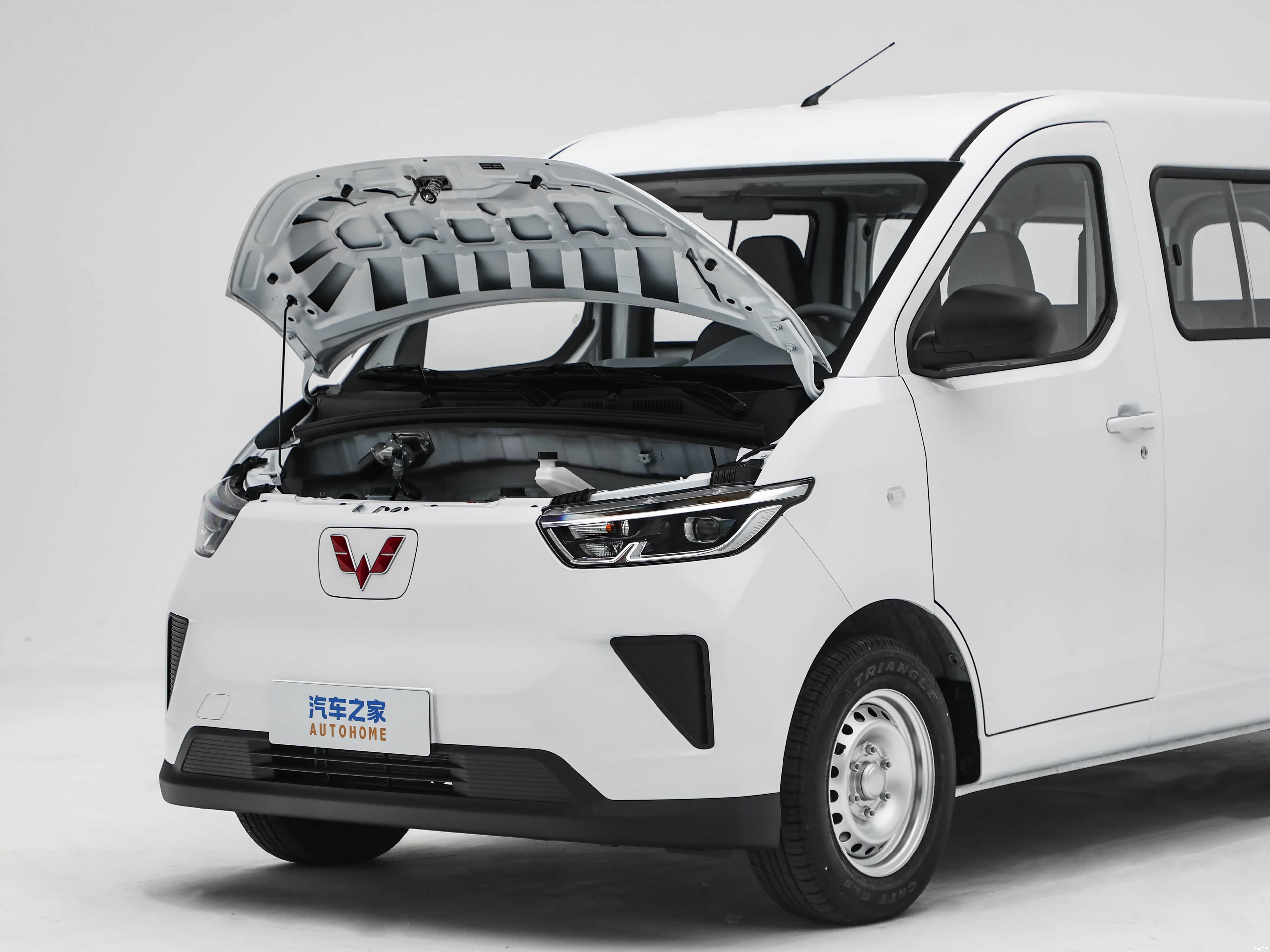 Wuling Yangguang