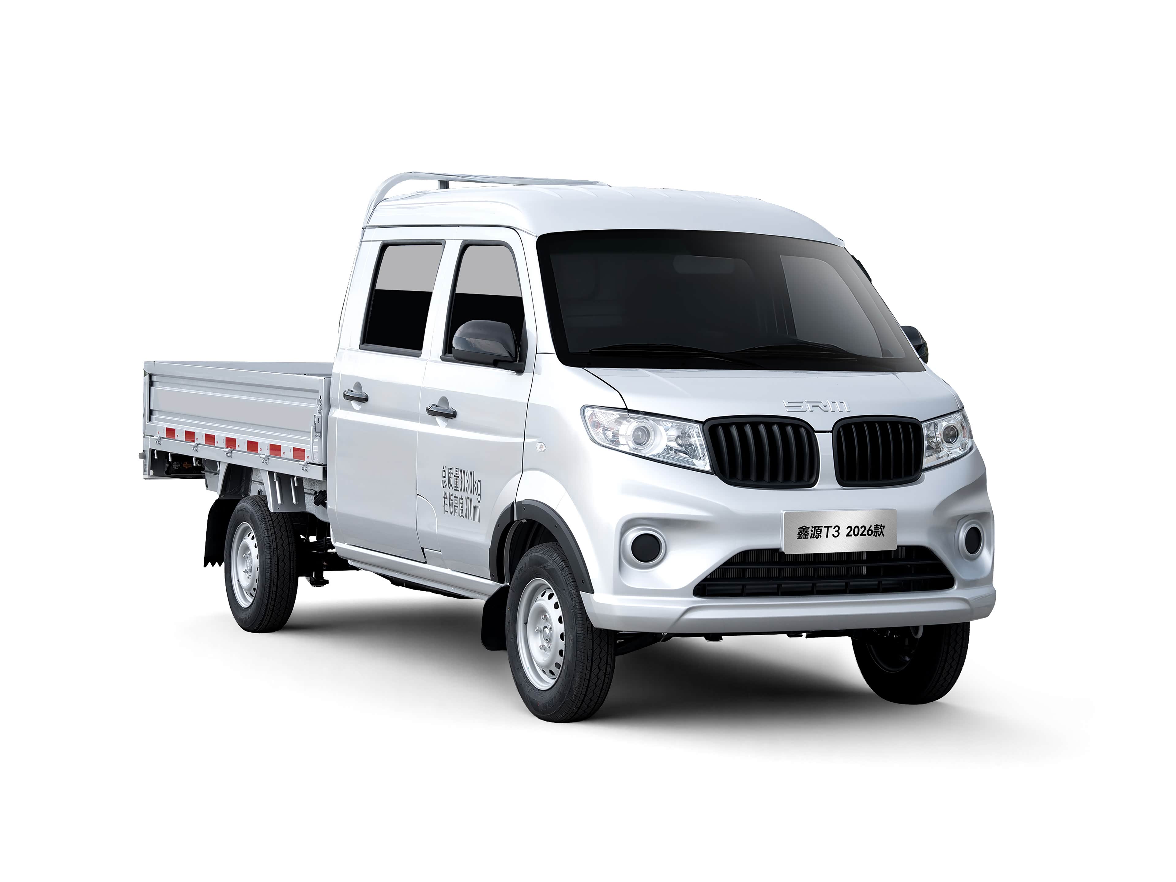 Xinyuan T3