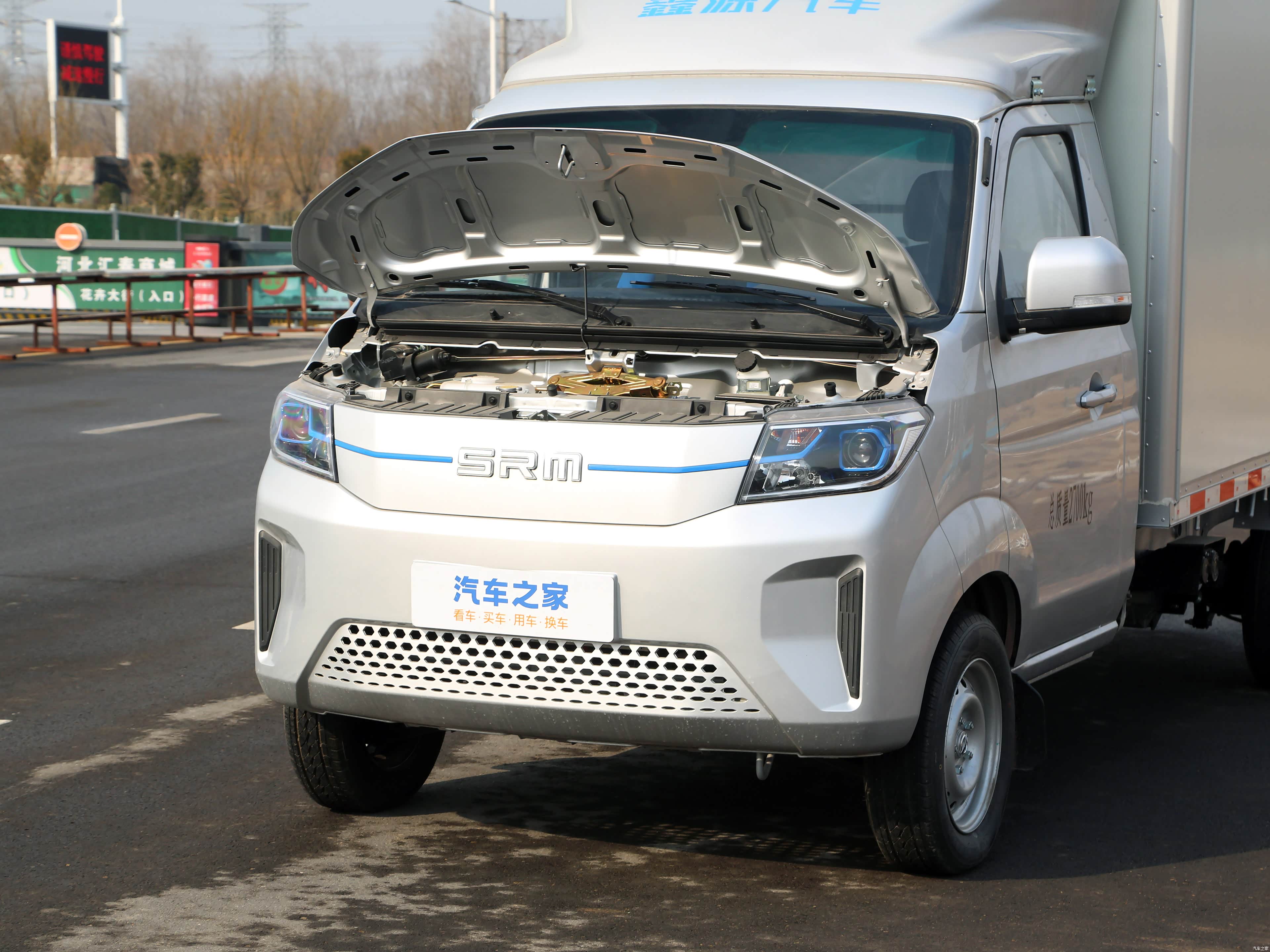 Xinyuan T3L EV
