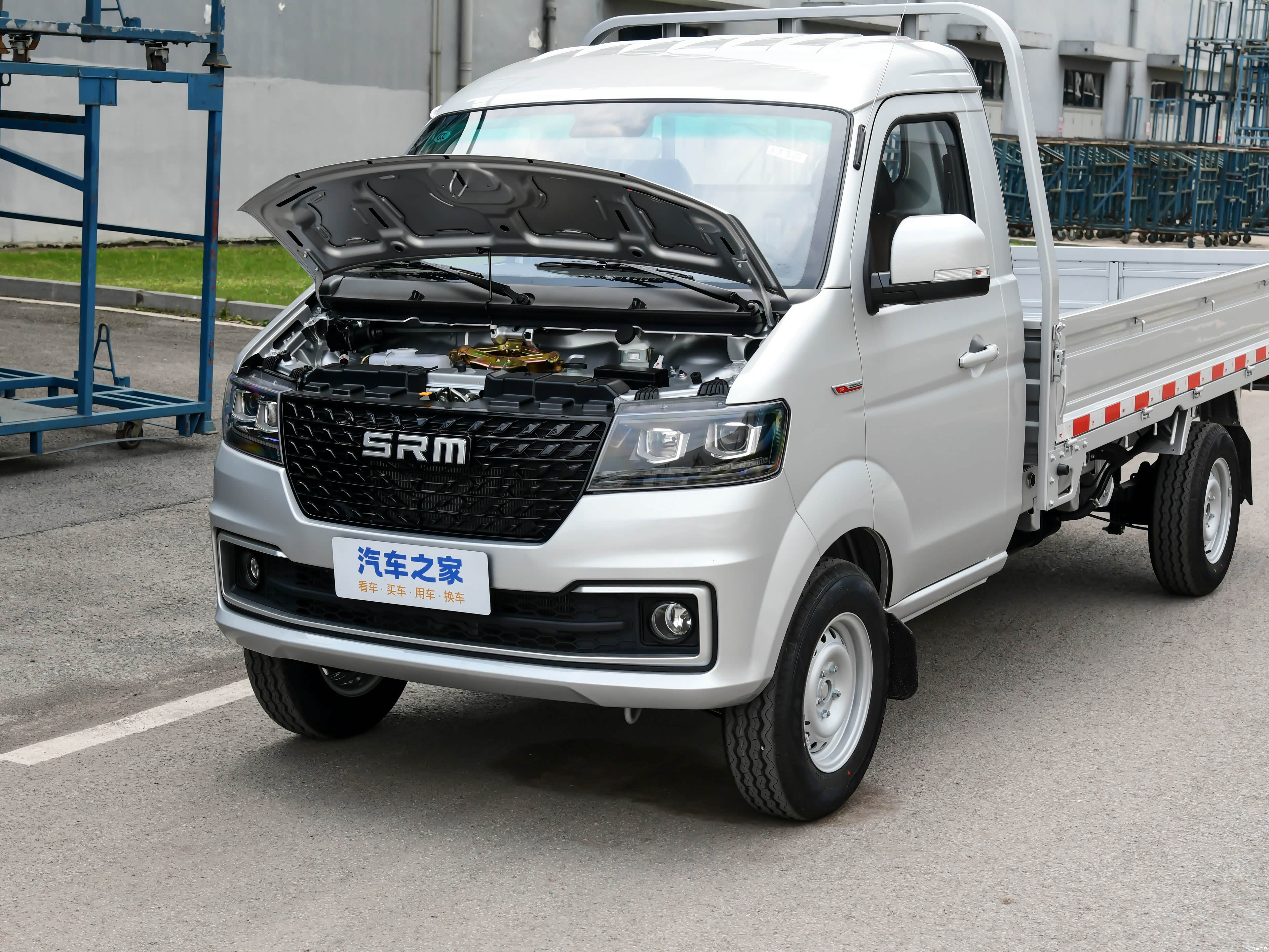Xinyuan Xinka T3 PLUS