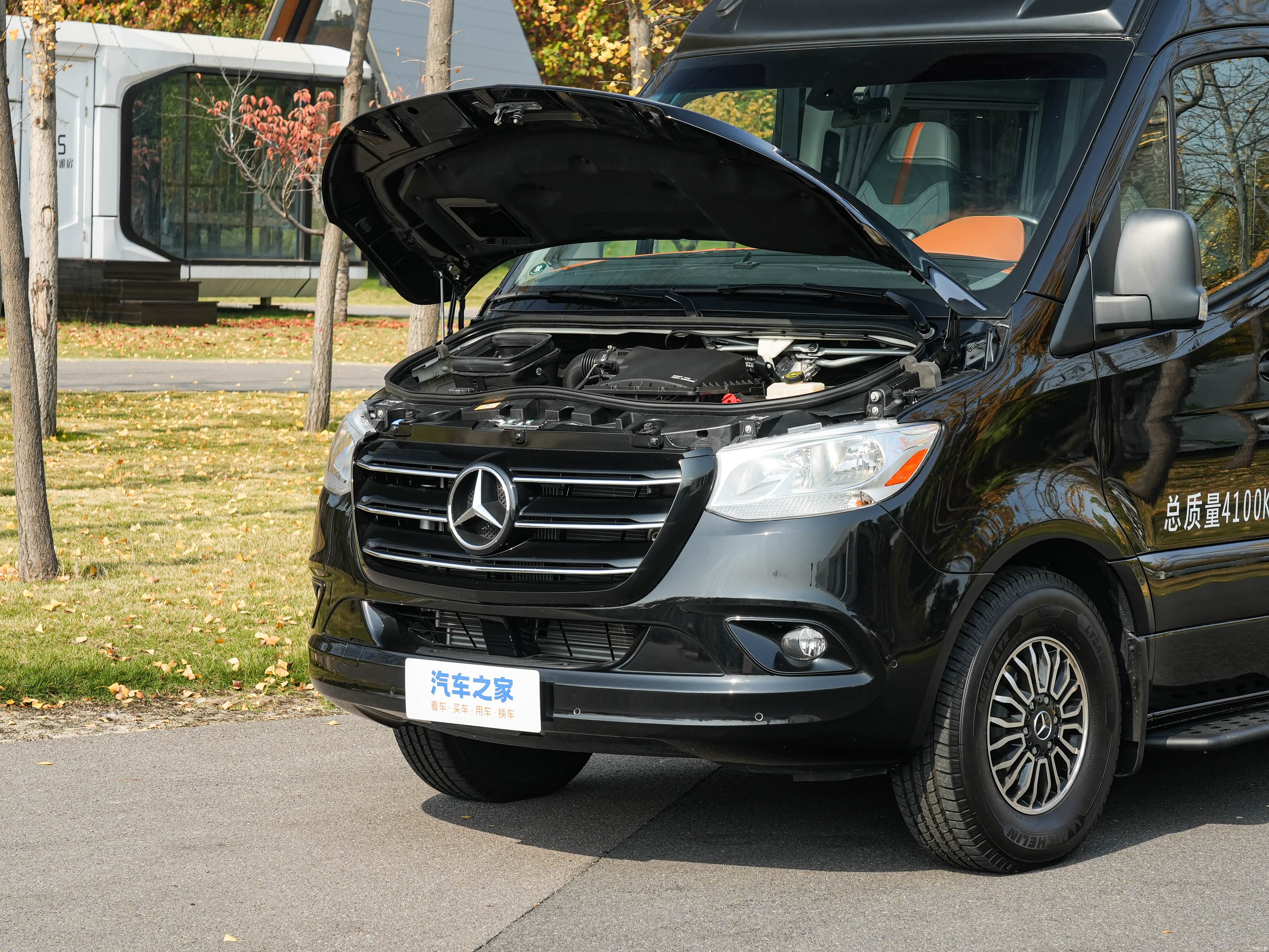 Yutong RV Junmai M