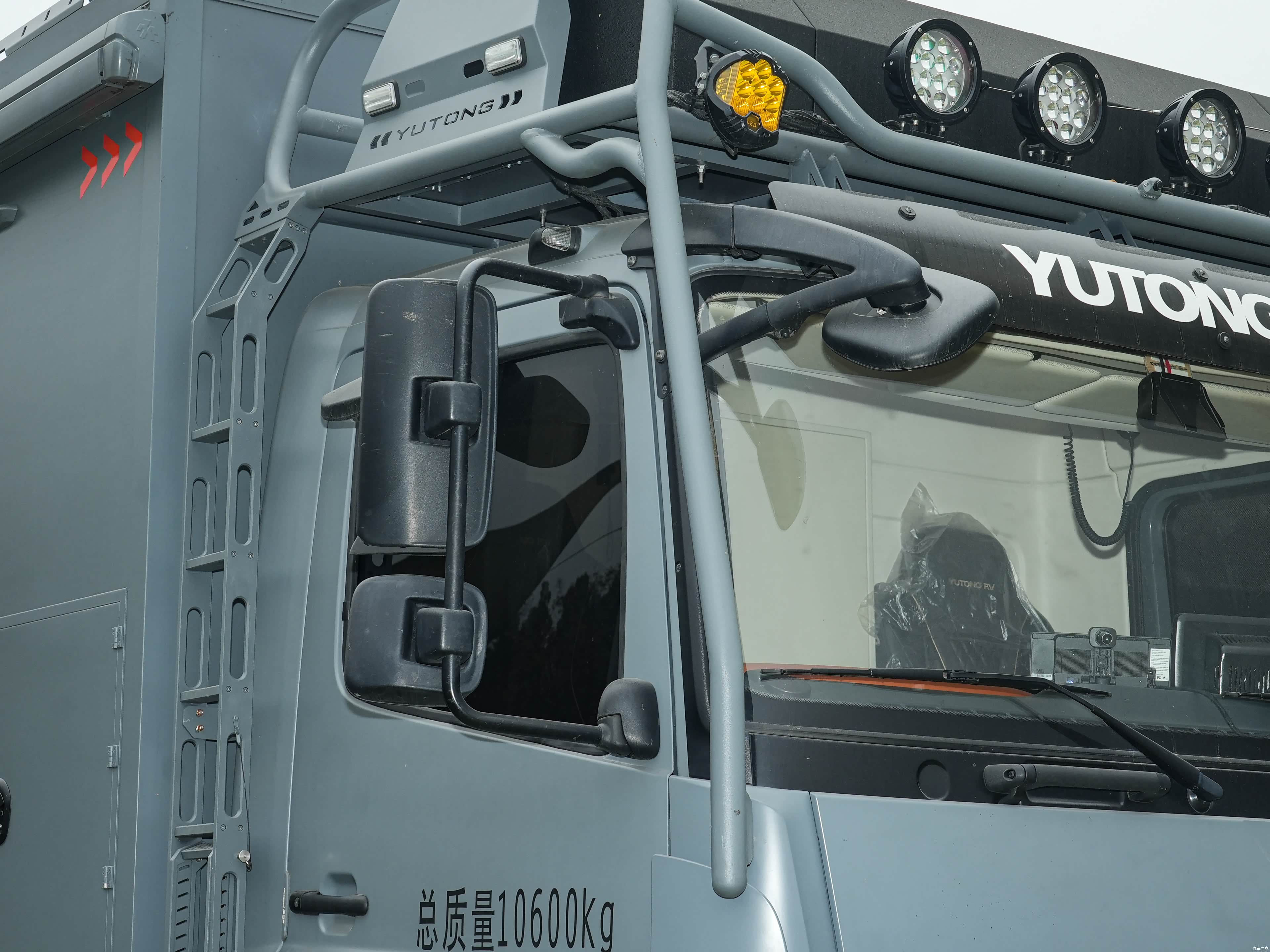 Yutong RV Weimai E