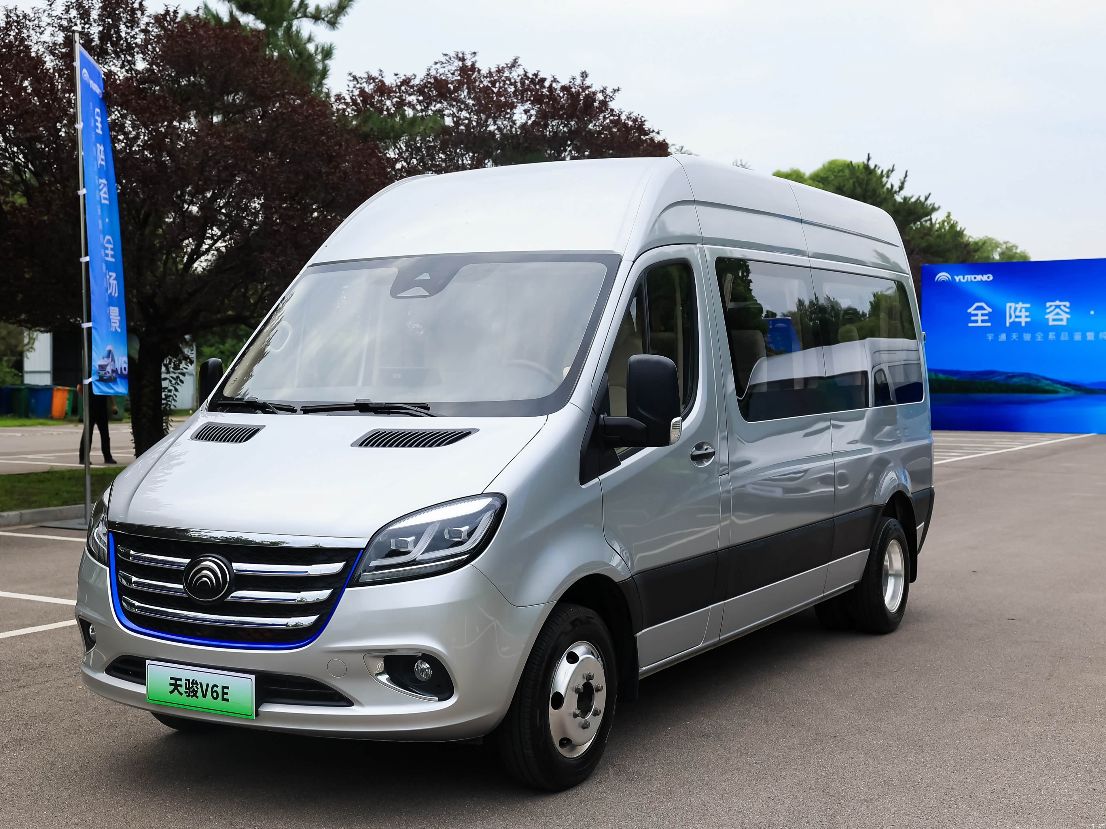 Yutong Tianjun V6E