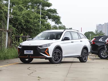 Aeolus Yixuan GS