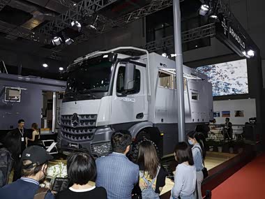 Amodiro Challenger series