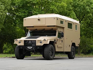 Amodiro Pioneer