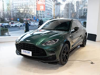 Aston Martin DBX