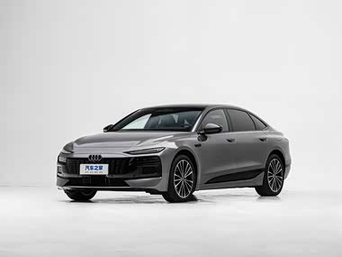 Audi A6L e-tron