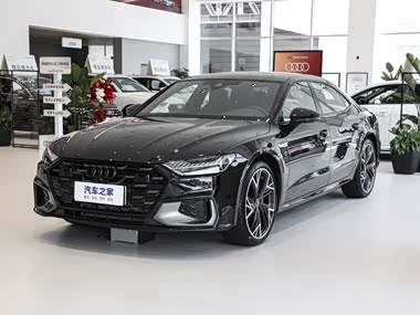 Audi A7L