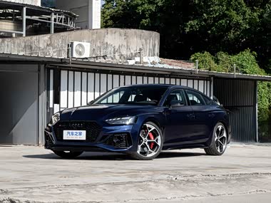 Audi RS 5
