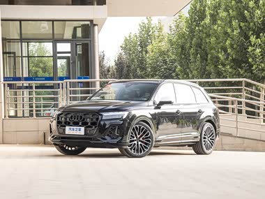 Audi SQ7