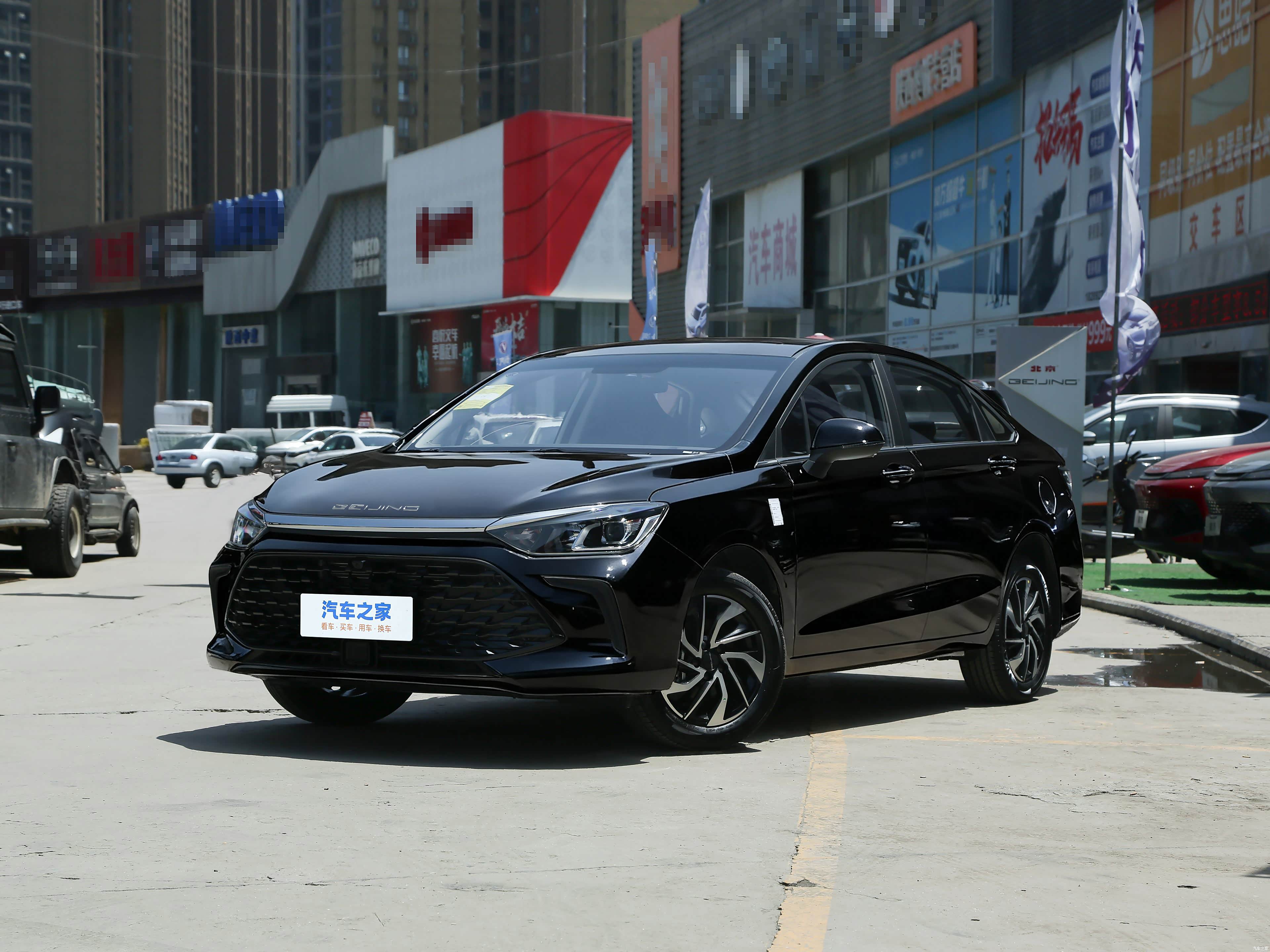 BAIC U5 PLUS