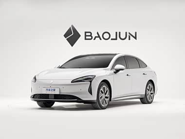 Baojun Xiangjing