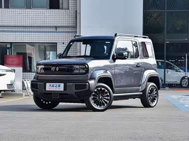 Baojun Yep