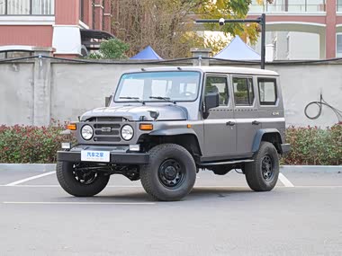 BAW 212 Classic