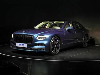 Bentley Flying Spur PHEV