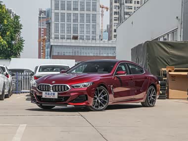 BMW 8 Series