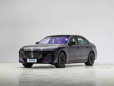 BMW M760Le