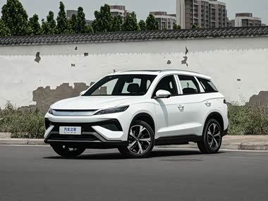 BYD Song Pro NEV