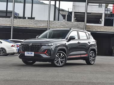 Changan CS35PLUS