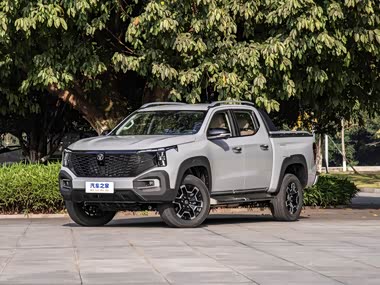 Changan Hunter