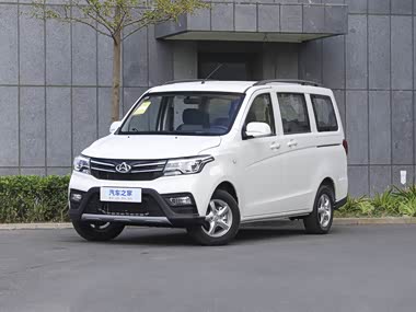 Changan Kaicheng Honor S