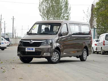 Changan Kaicheng Ruixing M90