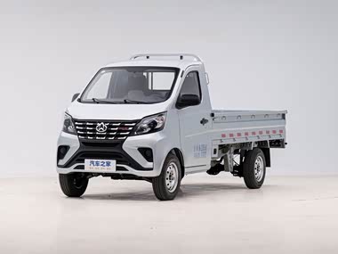 Changan Kaicheng Xingka