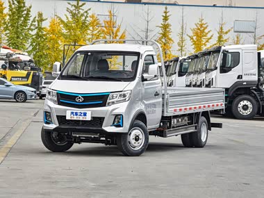 Changan Kuayue Kuayue King X3 EV