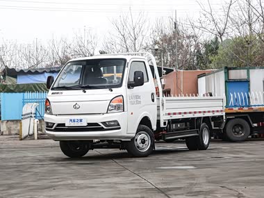 Changan Kuayue Kuayuezhe D5