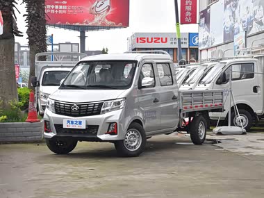 Changan Kuayue Xinbao T3