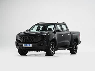 Changan Qiyuan Hunter K50