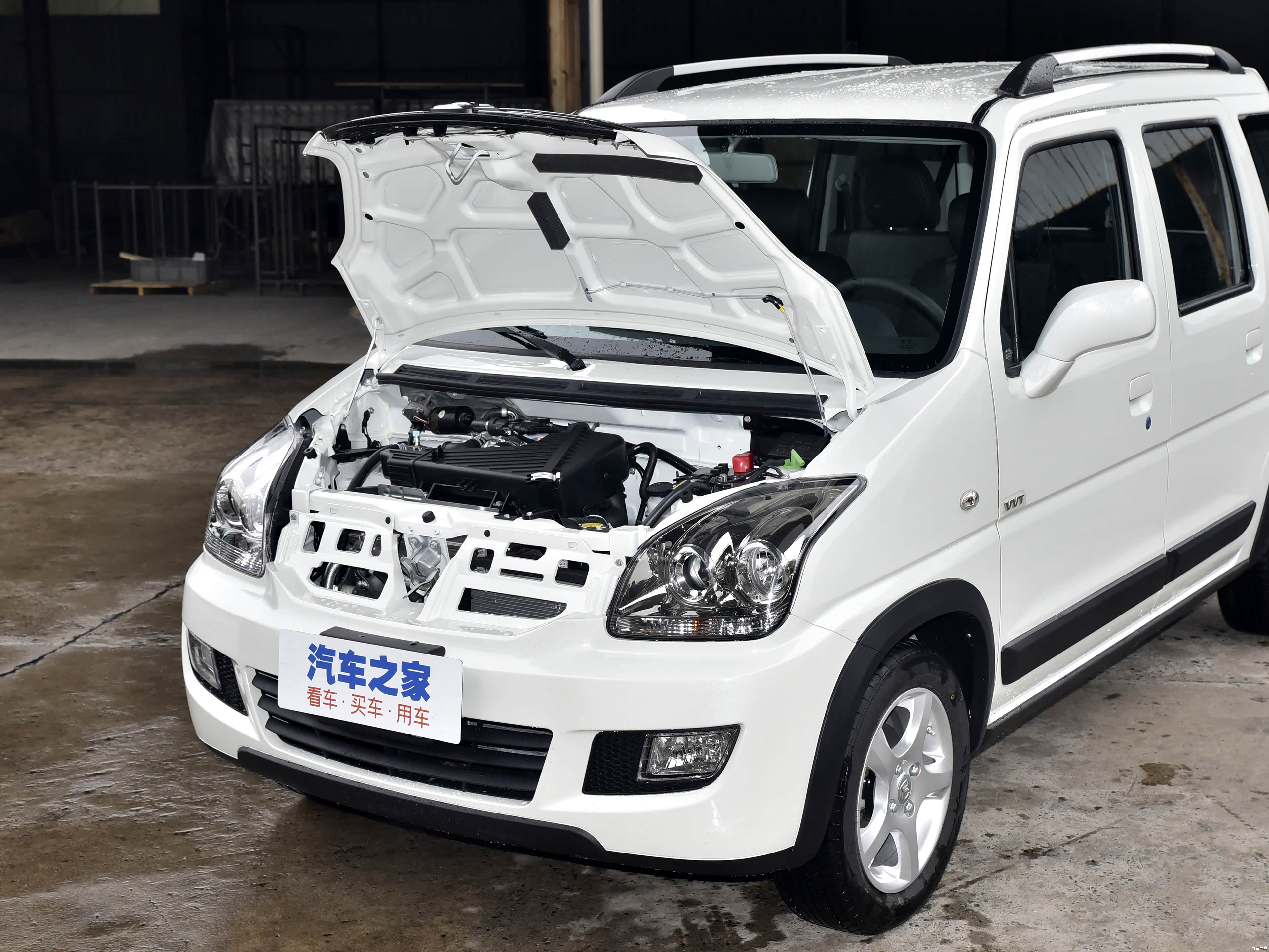 Changhe Beidouxing X5