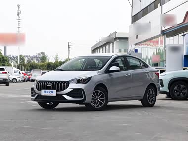Chery Arrizo 5