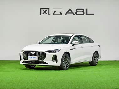 Chery Fulwin Fulwin A8L