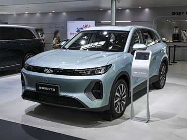 Chery Fulwin Fulwin T8