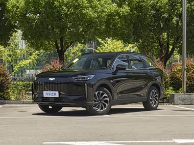 Chery Fulwin Fulwin T9