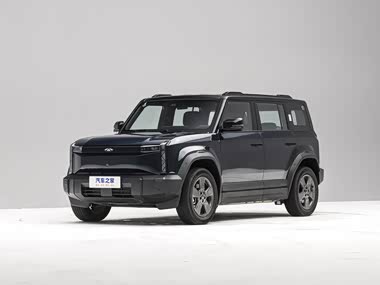 Chery Fulwin Fulwin X3