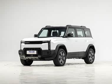 Chery Fulwin Fulwin X3L