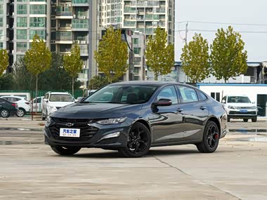 Chevrolet Malibu XL