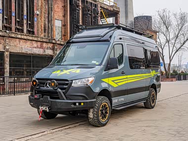 COMPAKS Sprinter
