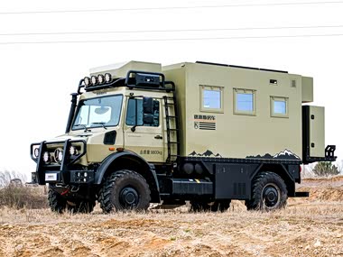 COMPAKS Unimog