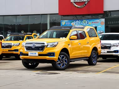 Dongfeng Palasso