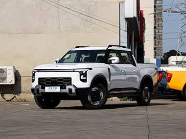 Dongfeng Zhengzhou Nissan Z9 GE PHEV